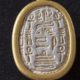 3,700-Year-Old Egyptian Scarab Seal Found Near Haifa